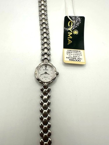 Cyma wristwatch womens - cyma,